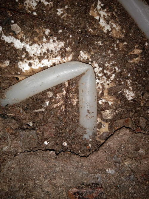 旬邑堵点精准查找