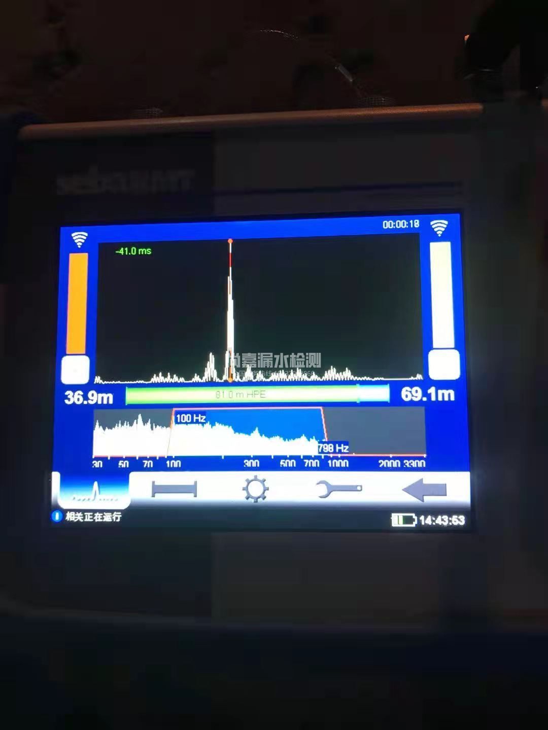 旬邑漏水相关仪的检测原理是什么？