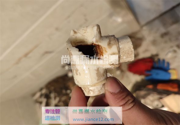 旬邑引起漏水的原因有哪些？